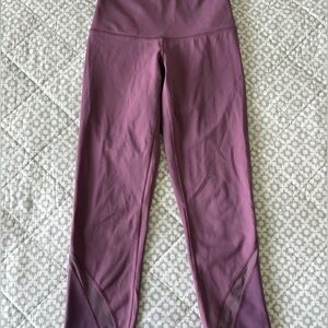 Lululemon Purple Scalloped Leggings